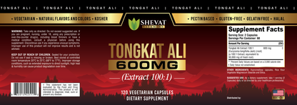 Tongkat Ali 600mg Extract – 60 Capsules, Vegan, Non-GMO, Made in USA