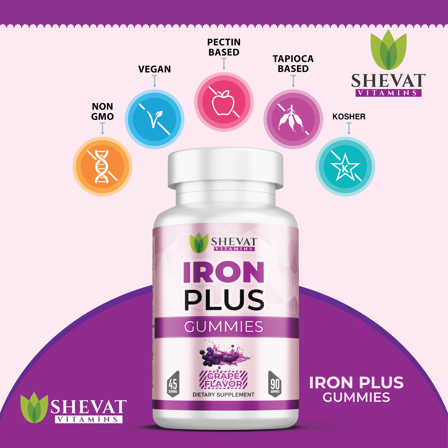 Shevat Iron Plus Gummies – 60 Count – Vegan, Gluten-Free, Non-GMO, Grape Flavor, Made in USA
